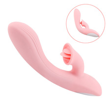 震動棒女用品自慰器夫妻女性舌舔高用私密成入情趣用具性玩具