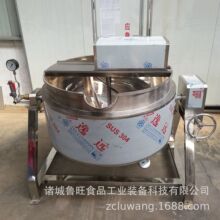 ���N�ӟ�����׺�偰���A��� ��������ɃA�W�ϼӹ��A���