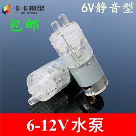 科教玩具;拼插类玩具;玩具配件