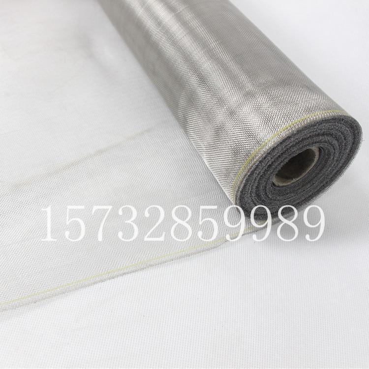 wholesale Stainless Steel Wire Mesh Stainless steel Silk screen Screen mesh Stainless steel Window screening Shelf