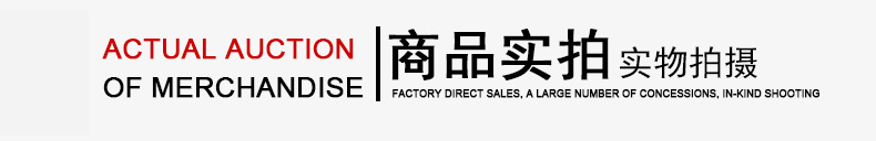 D1210刹车片详情_07.jpg