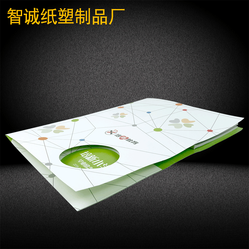 印刷厂家源头三折页多折页海报彩页好评卡标签名片不干胶印刷