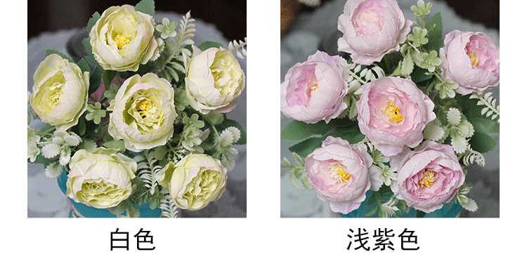 Silk fabric peony artificial flower handles, door knocker decorative flowers, silk flower artificial flowers, wall decorations, hanging decorations, Amazon supply detail image 3