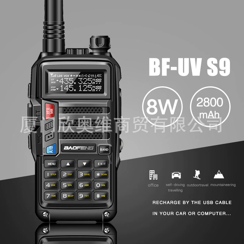 Baofeng UV-S9 с USB-зарядкой, двухдиапазонный UV, рация Baofeng UV-5R, ручная трансиверная, питание от автомобильного прикуривателя для поездок на природу
