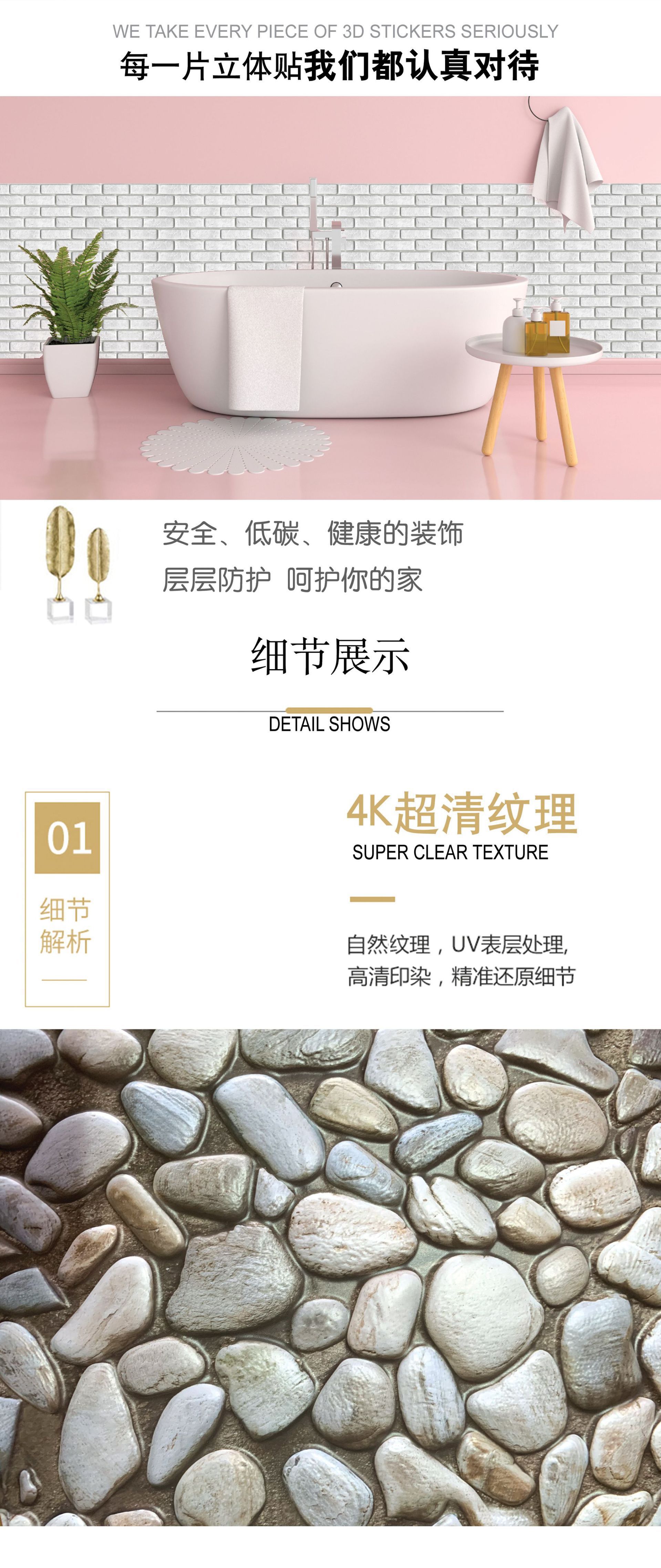 13535832968_1450242146