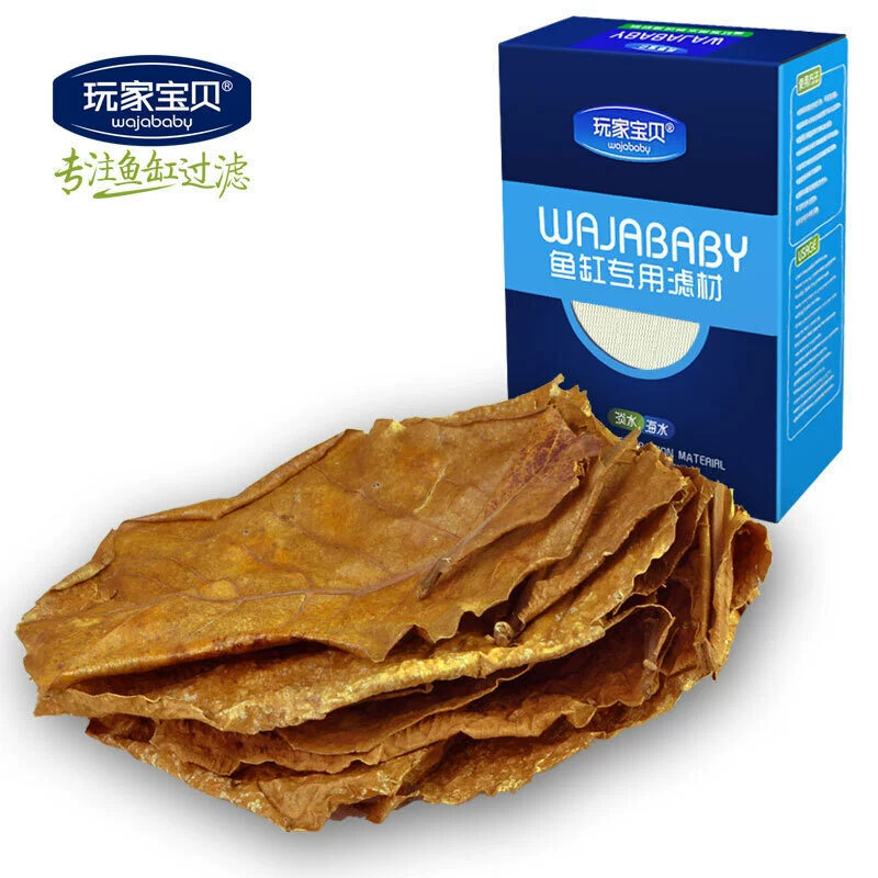 Оригинальный экологический ленивый лист оливкового листа нижнее значение pH аквариума Регулировка снижения кислотности улучшает качество воды