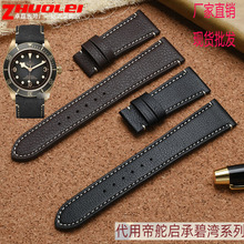 ţƤ�ֱ��� ����۶����M79250BAС�컨����������Ƥ����������