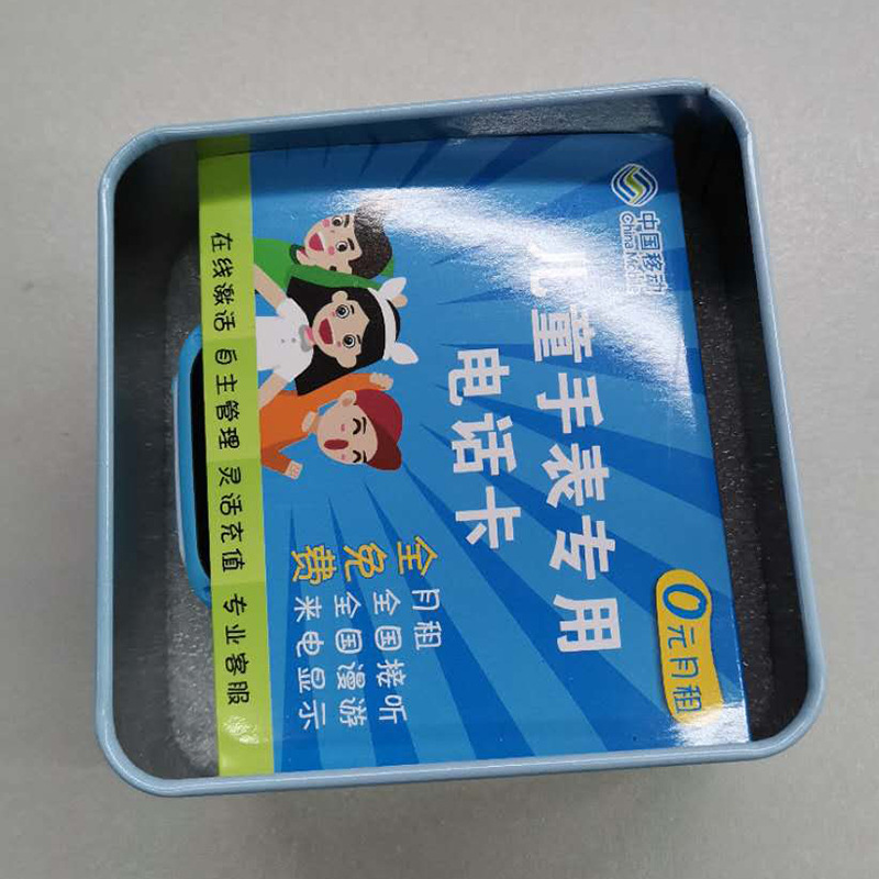 Smart Watch - Ref 3439463 Image 26