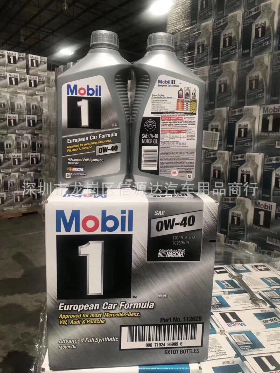 QQ图片20200330151028