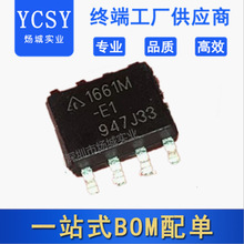 AP1661MTR-E1 SOP8�惦��ICȫ��ԭ�b������У��������