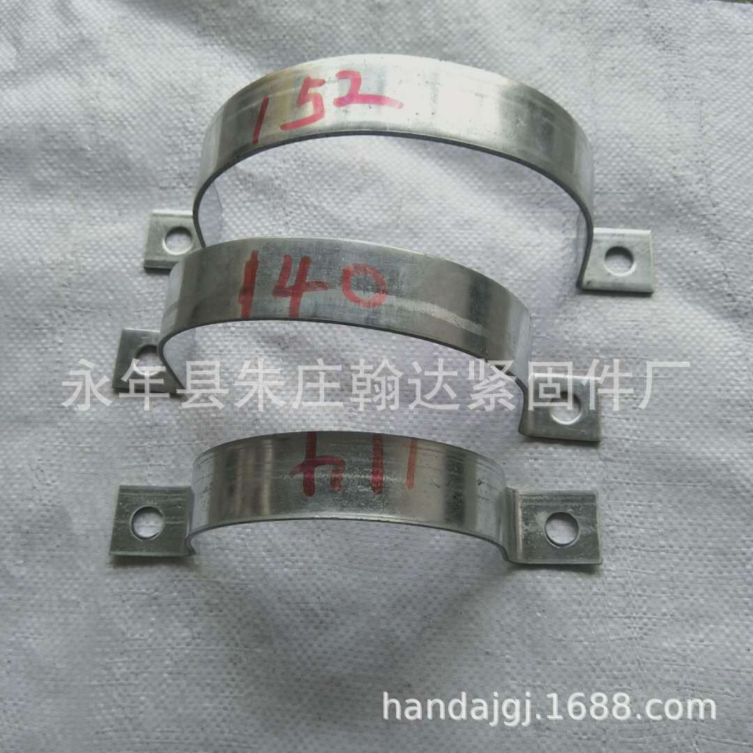 厂家供应交通标志牌抱箍扁铁抱箍双半圆C型抱箍管卡镀锌卡箍可定-阿里巴巴