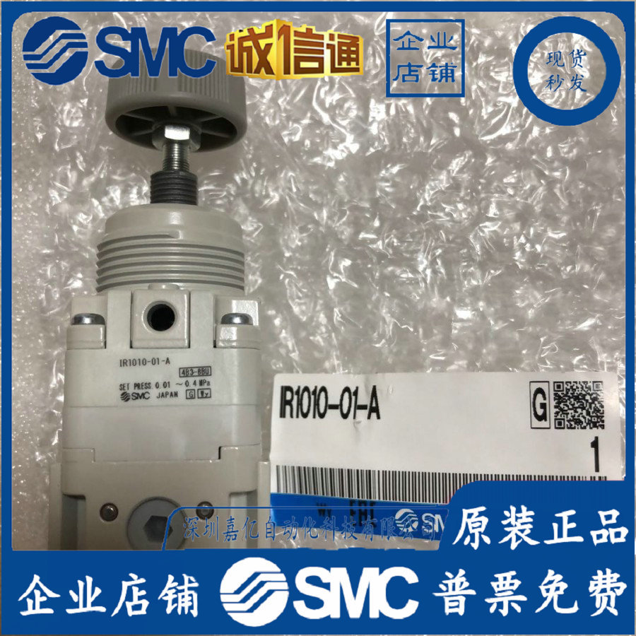 O1CN01tNrKFD1yLRZjMZkBY_!!2207