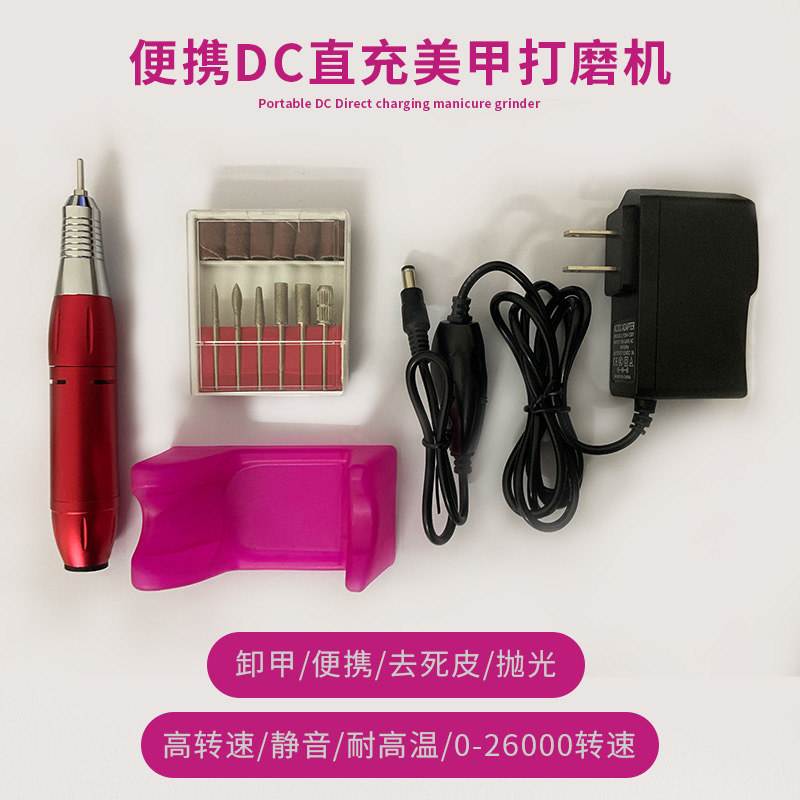 微信图片_20200409161218