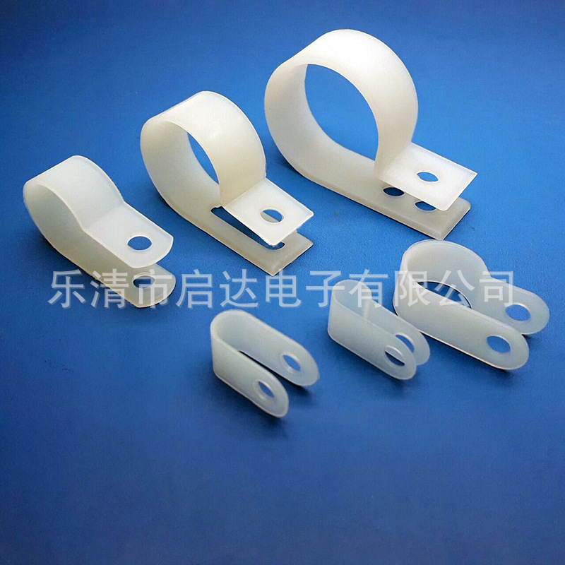 R型线夹加厚型塑料线卡固定线扣压线卡扣电线理线固定绑定走线器