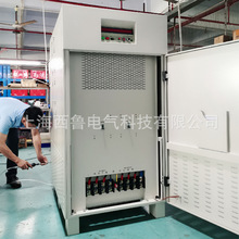 lԴ 30KW50KVAཻ׃lԴ 60HD50HZ