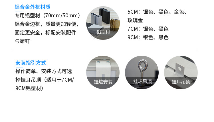 D-定制指导_06.jpg