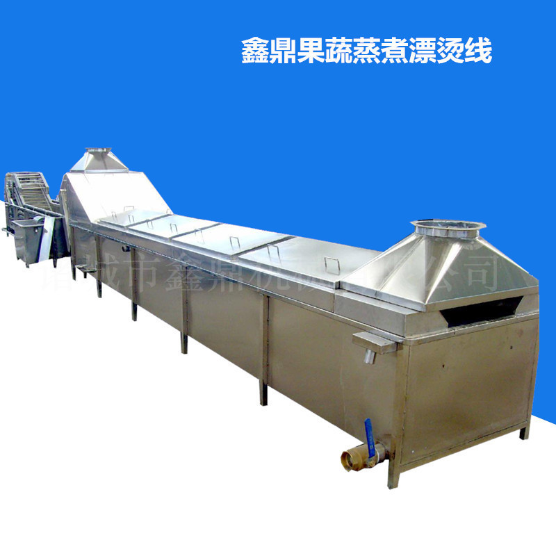 金针菇杀青漂烫冷却流水线设备 扇贝海螺杀菌漂烫机  竹笋漂烫机