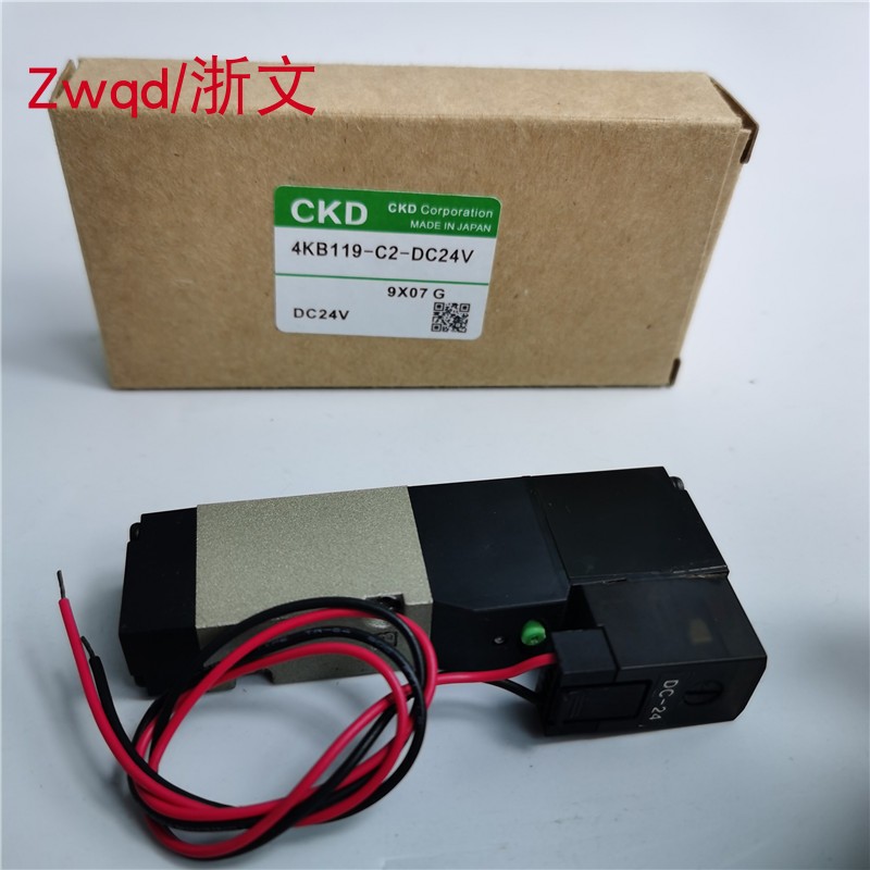 电磁阀CKD 4KB119-C2 AC220V DC24V换向阀