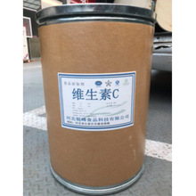 【寒月批发】维生素C 食品级VC原粉 饲料级VC 抗坏血酸