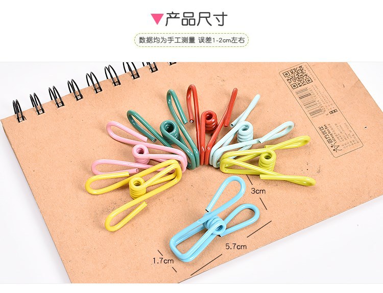 O1CN01pVwDDN2GOnYX6bqqn_!!3427