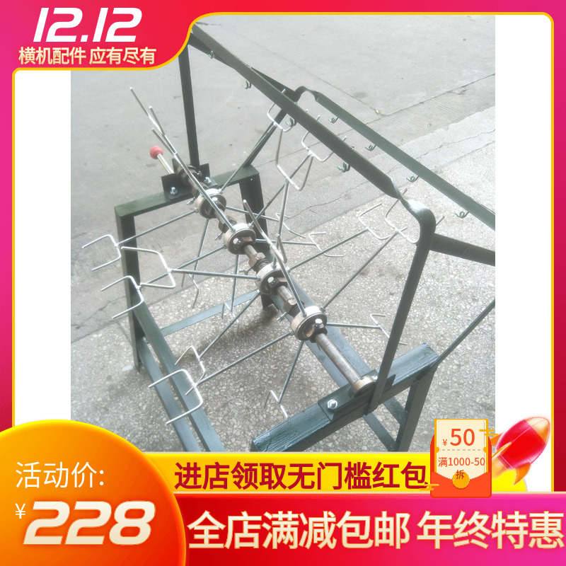 纺织机械配件毛织衣物拆毛机分拆烂片机4头绕线机实重8.2千克