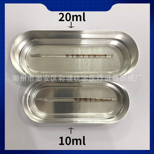 Needle box thermometer disinfection box thermometer soaking box needle box acupuncture box thermometer storage box medical aluminum box