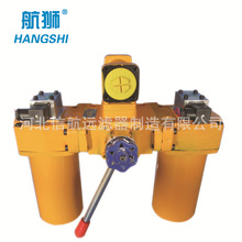 Һ��ϵ�y  Һ���͹ܵ���  SZU-A �pͲ�͉��^�V�� �͉��pͲ�^�V��