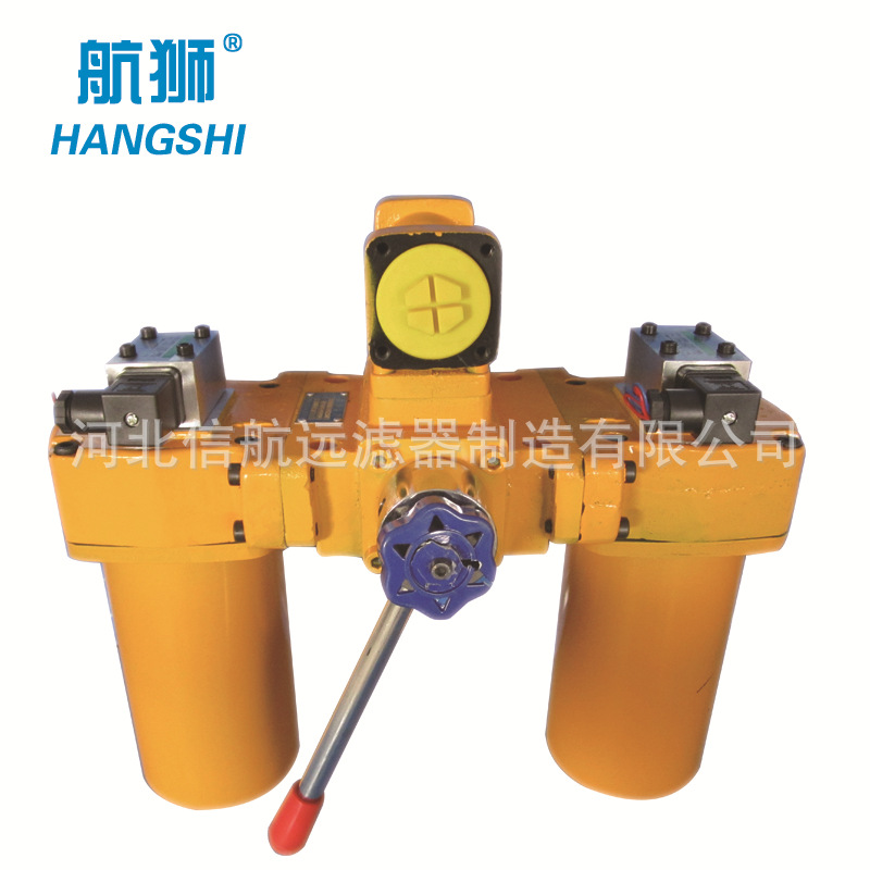 液压系统  液压油管道用  SZU-A 双筒低压过滤器 低压双筒过滤器