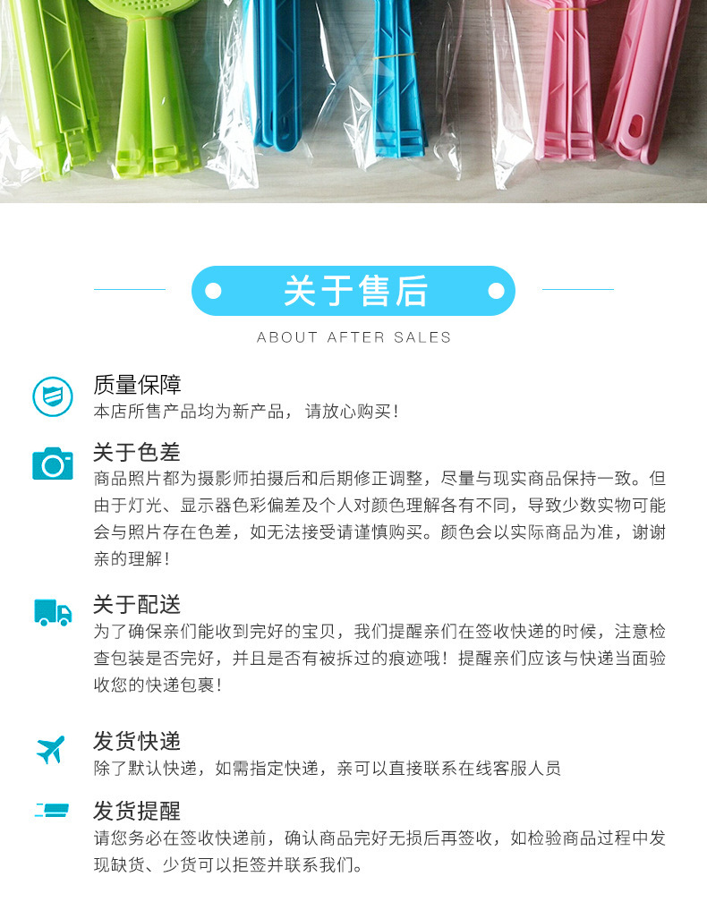 11151066827_1507932790