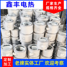 �����͸ߜ��մ�늼ӟ�Ȧ �D���Cע�ܙC�L���մɼӟ�Ȧ늟�Ȧ