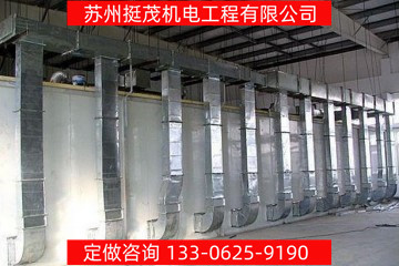 专业承接 苏州 冶金化工石油轻工食品等行业通风管道 安装架设