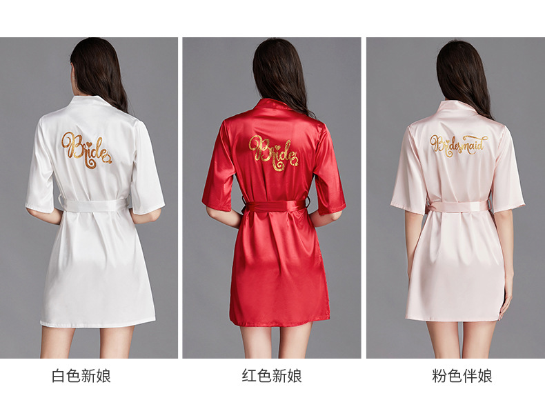 Spring And Summer Silk Bathrobes Wedding Bride Robe Pajamas Home Service Wholesale Nihaojewelry display picture 17