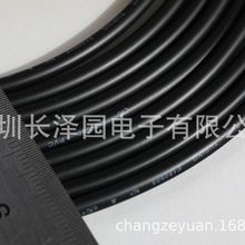 CZY-PVC 300V/600V 不收缩套管 105℃  No shrink Tube 105℃
