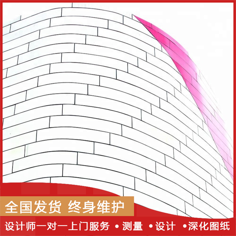 厂家定制异形冲孔包柱铝单板 2.5mm雕花包柱铝扣板 圆弧铝单板