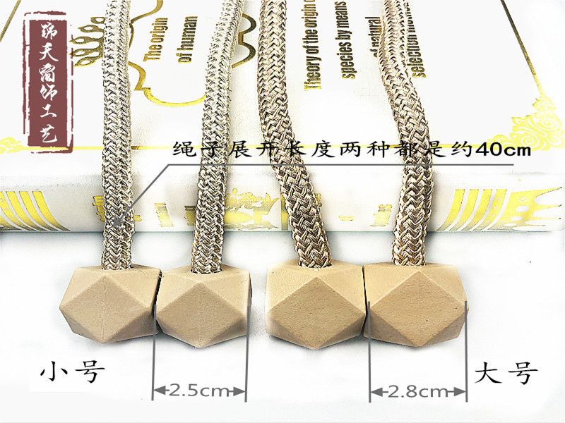 IMG_E7818_meitu_21_副本_副本_副本