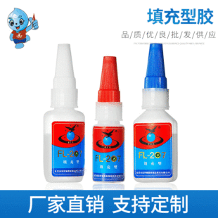 �Ʒ��ˇƷ�Ý����˲�g�z ����������g϶ ���Ͻ��ٲ���ճ���zˮ