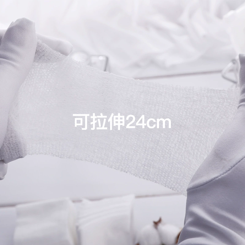Ичжилин coton pads нетканая ткань, влажные тонкие ватные салфетки, 240 штук