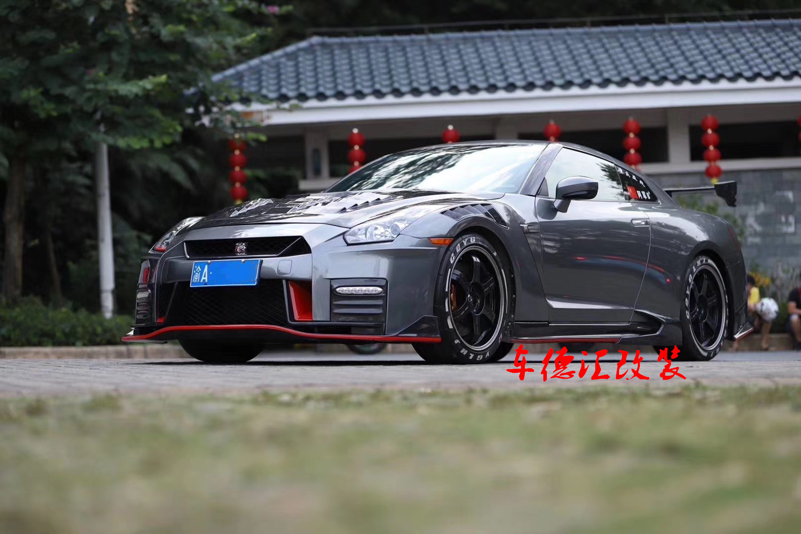 08-17战神GTR R35改装NISMO款半碳纤维大包围前后杠侧裙大尾翼-阿里巴巴