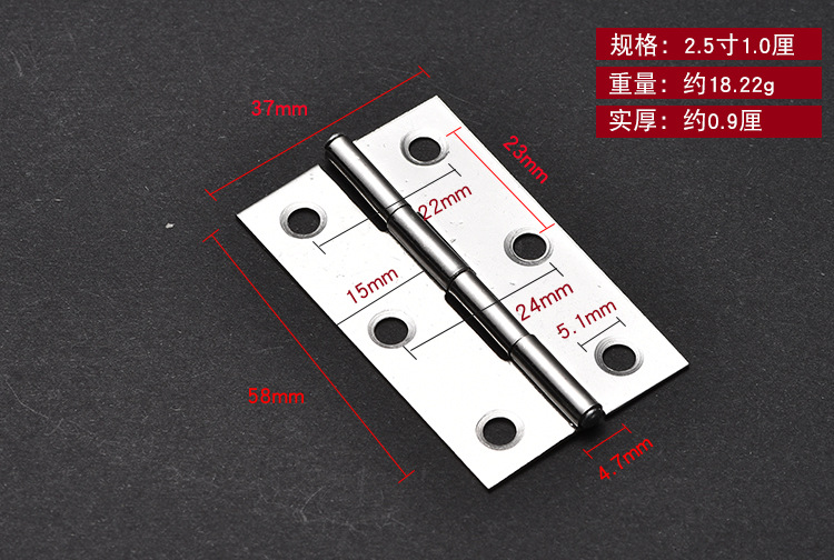 不锈钢合页详情页2_10
