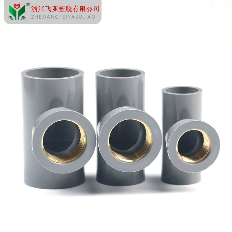 ПВХ медный Впускной тройник водопроводная труба медный Внутренний провод Внутренний Зуб медная внутренняя резьба 20 25 32 4 6 1 дюйм