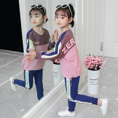 Girls&#39; suits Autumn 2020 new pattern children Athletic Wear CUHK clothes Children's clothing Spring and autumn nets girl Western style
