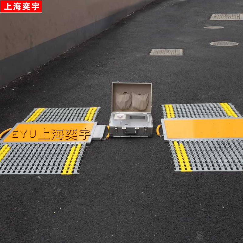 100吨无线触摸屏货车收费计重轴重秤便携式轮重检测仪校车轴荷仪