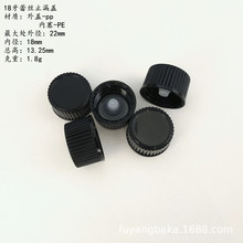 18/400PPֹ©�w 18�����zľ���w �����w ����ƿ�w �ܷ��w �����w