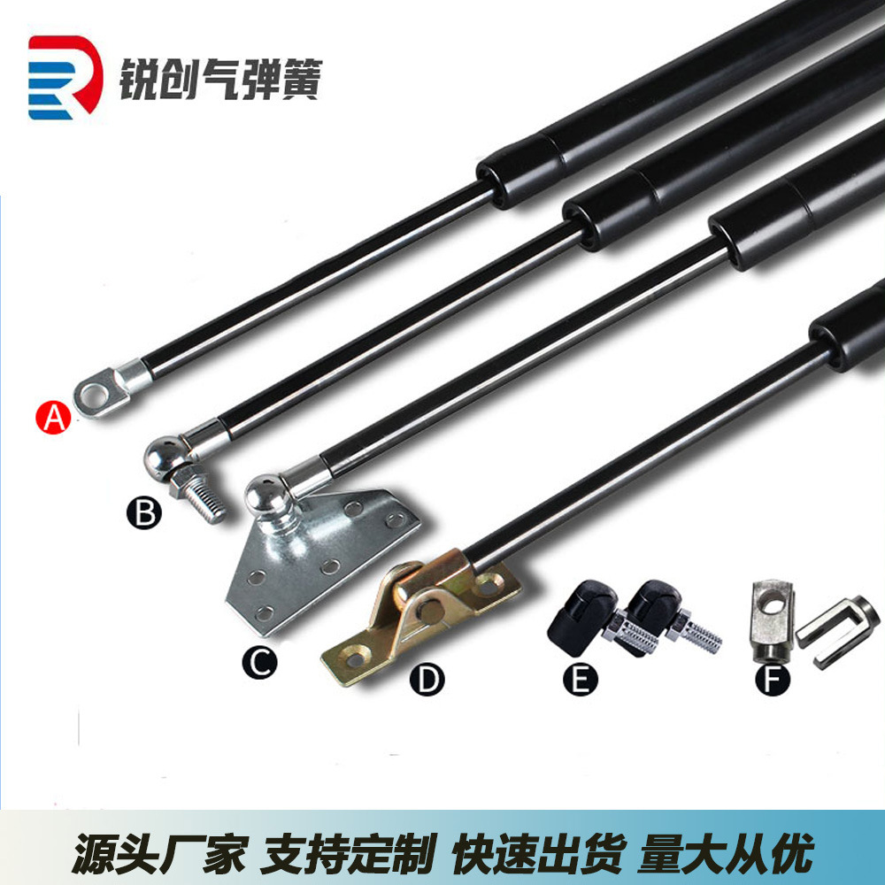 厂家供应各种规格机械设备、汽车气弹簧液压杆支撑杆气撑杆气压管