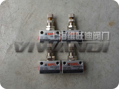 XQ250640电磁阀|XQ250641电磁阀|XQ230640电磁阀|XQ230641电磁阀