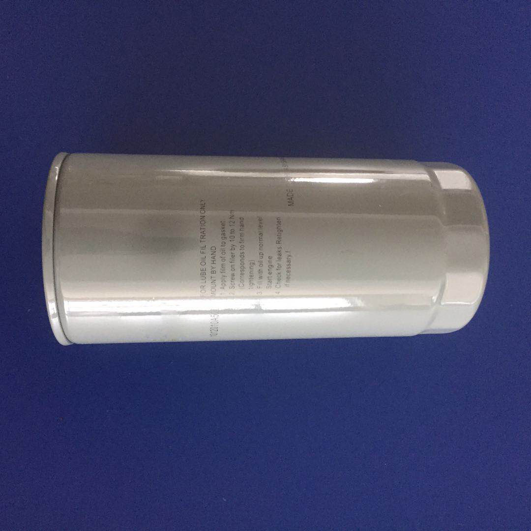 微信图片_20200527154409