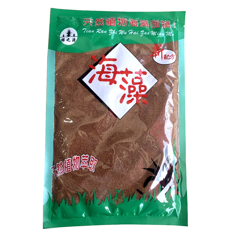 小颗粒海藻面膜200g海藻籽补水保湿|ms