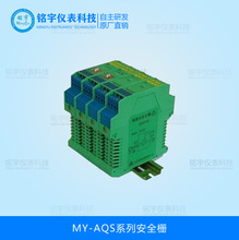 ��ȫ�� ��̖������ ��̖���x����� ��̖�D�Q�� ��ȫ�Ÿ��x��