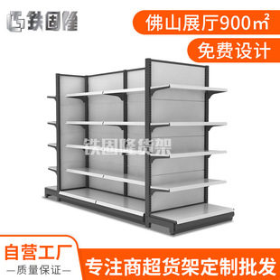 ʳƷչʾ ĸBiľșб؛l