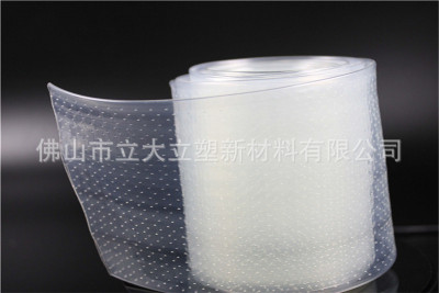 diaphragm Aerator Variable Aeration pipe tpu Aeration tube diaphragm